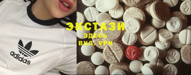 это состав  Снежинск  Ecstasy XTC  ссылка на мегу маркетплейс 