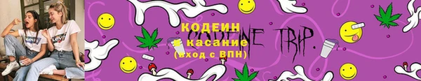 марки lsd Балахна